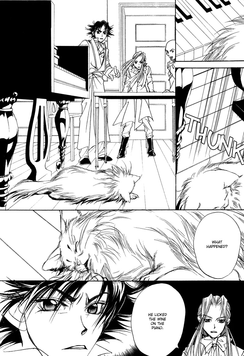 Mozart wa Komoriuta wo Utawanai Chapter 8 page 21 - Chapter 8