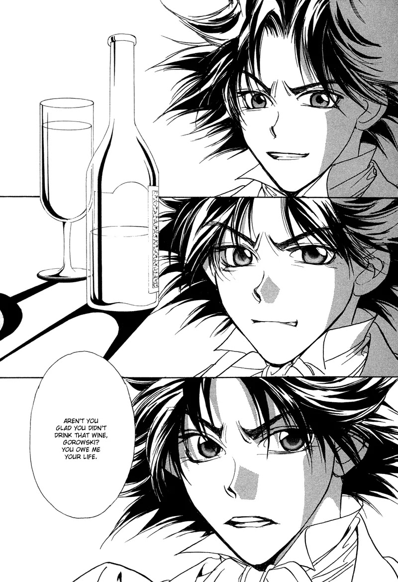 Mozart wa Komoriuta wo Utawanai Chapter 8 page 22 - Chapter 8