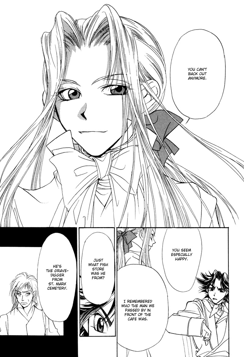 Mozart wa Komoriuta wo Utawanai Chapter 8 page 24 - Chapter 8