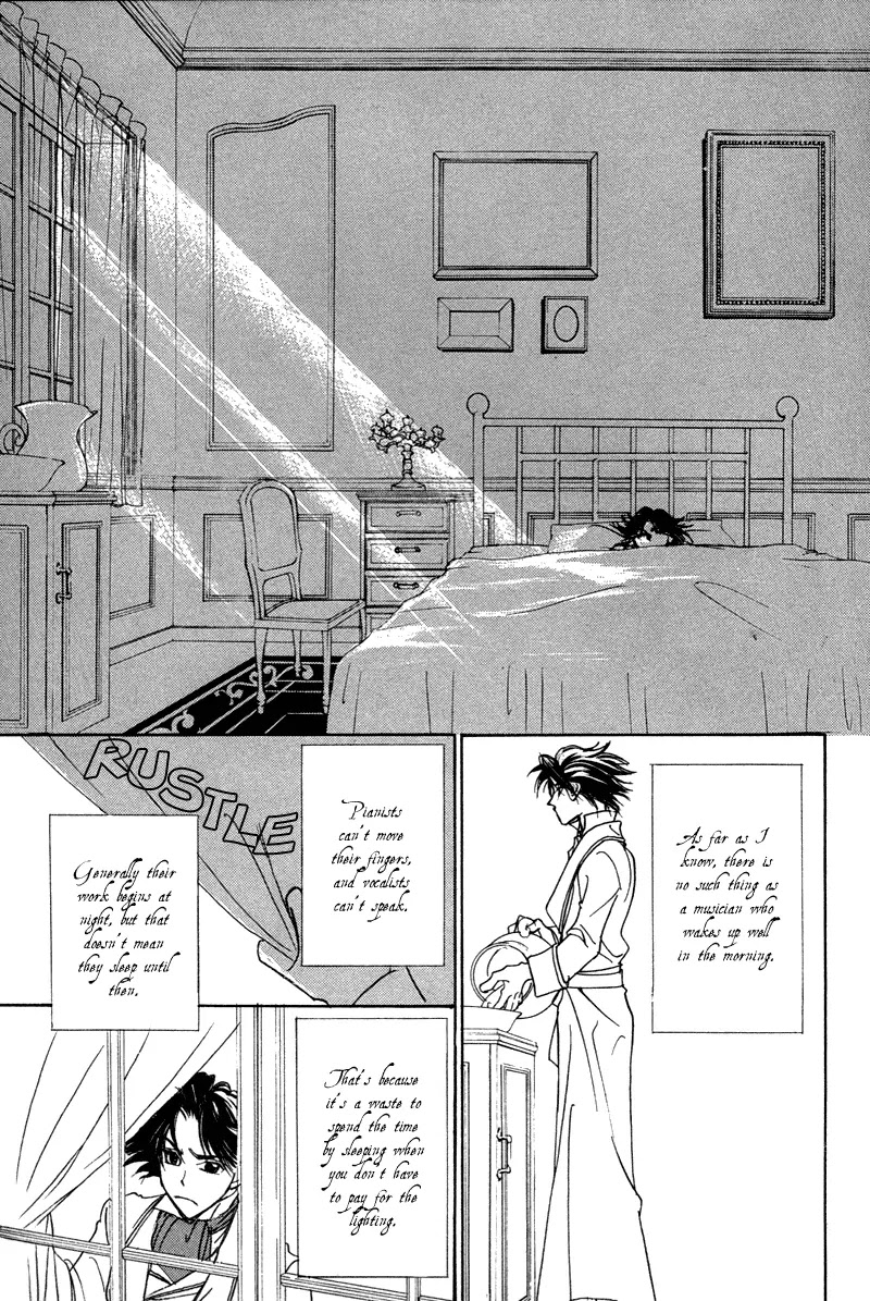 Mozart wa Komoriuta wo Utawanai Chapter 8 page 26 - Chapter 8