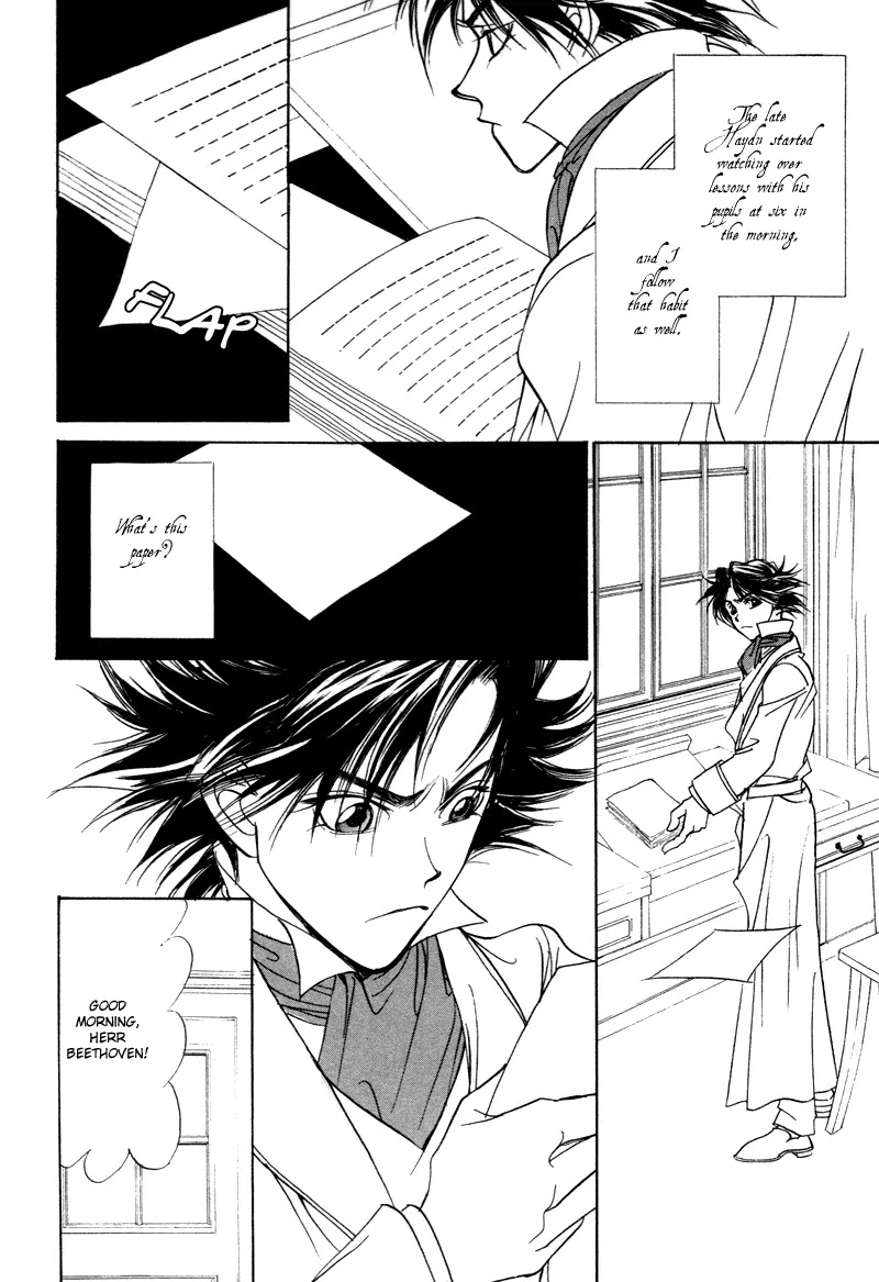 Mozart wa Komoriuta wo Utawanai Chapter 8 page 27 - Chapter 8