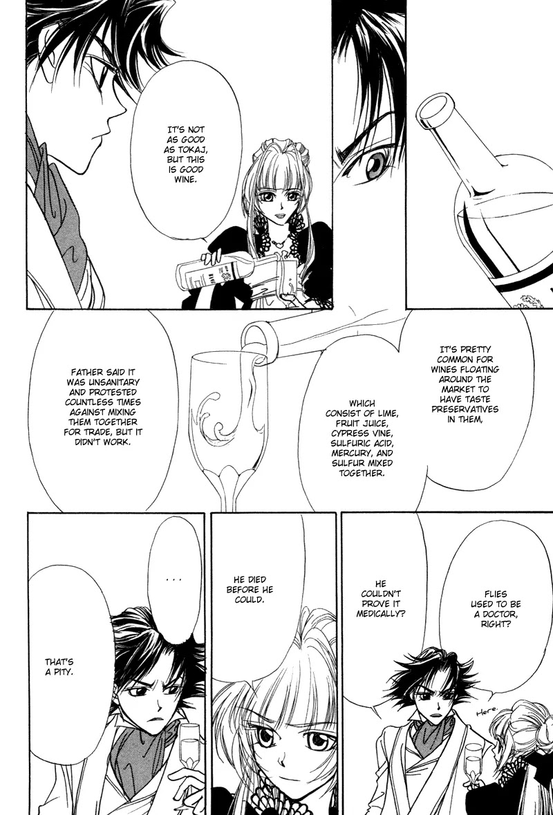 Mozart wa Komoriuta wo Utawanai Chapter 8 page 29 - Chapter 8