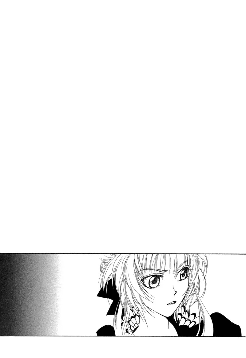 Mozart wa Komoriuta wo Utawanai Chapter 8 page 3 - Chapter 8