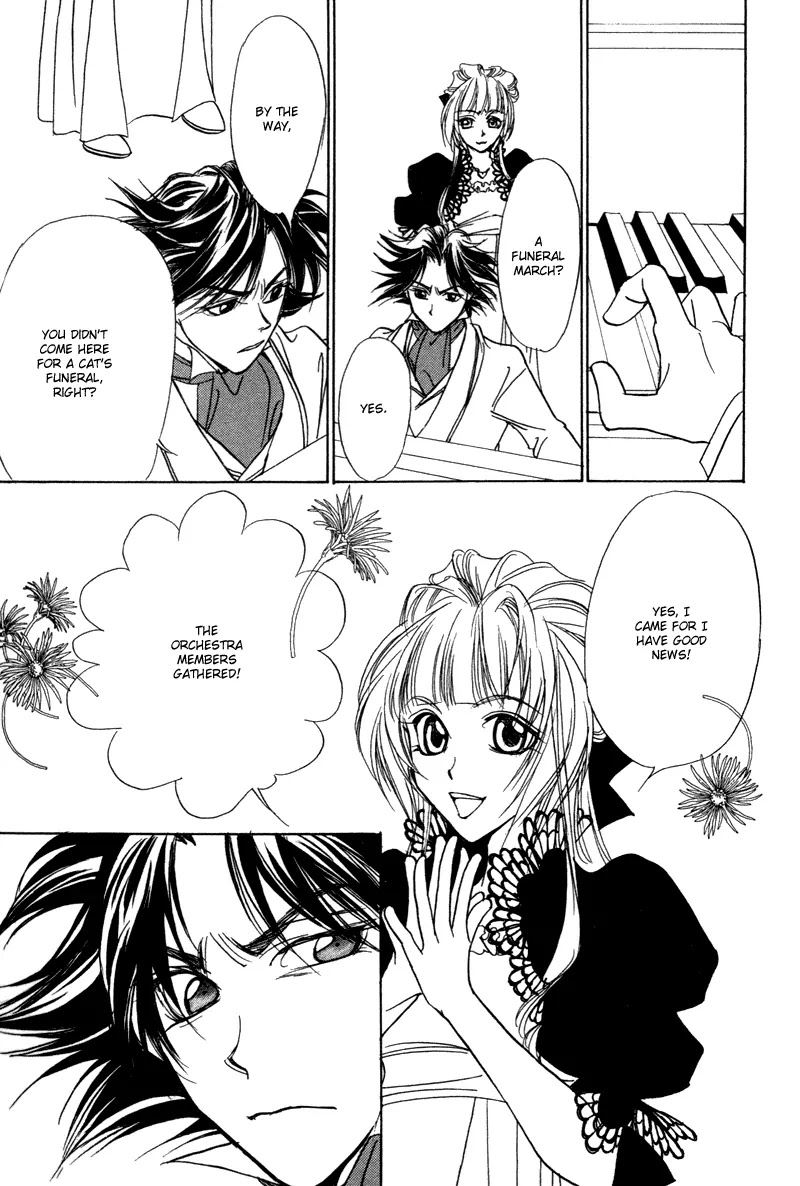 Mozart wa Komoriuta wo Utawanai Chapter 8 page 30 - Chapter 8