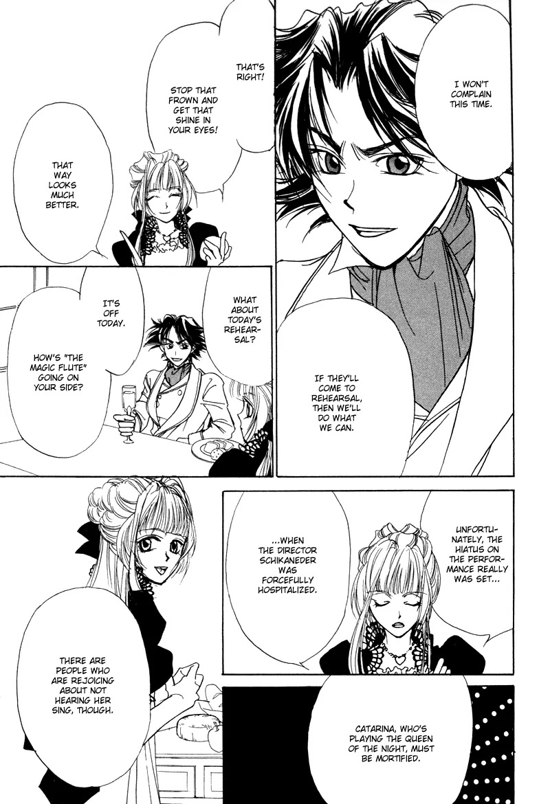 Mozart wa Komoriuta wo Utawanai Chapter 8 page 32 - Chapter 8