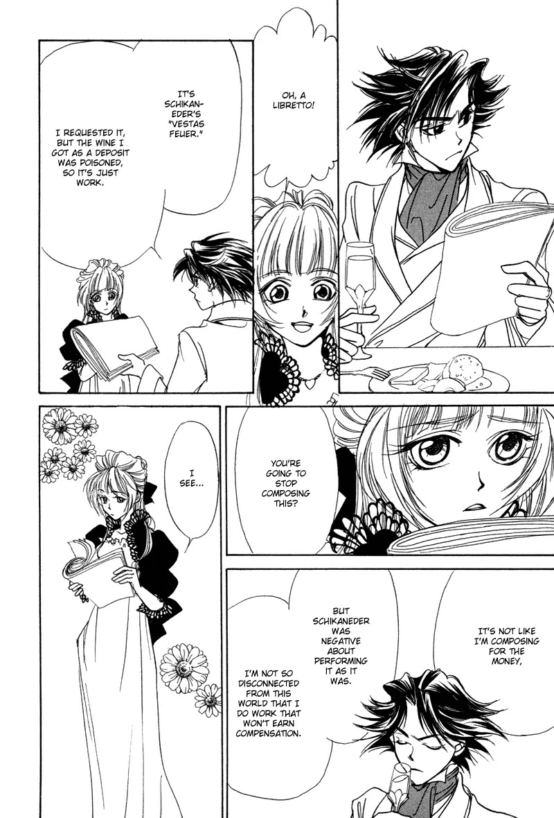 Mozart wa Komoriuta wo Utawanai Chapter 8 page 33 - Chapter 8