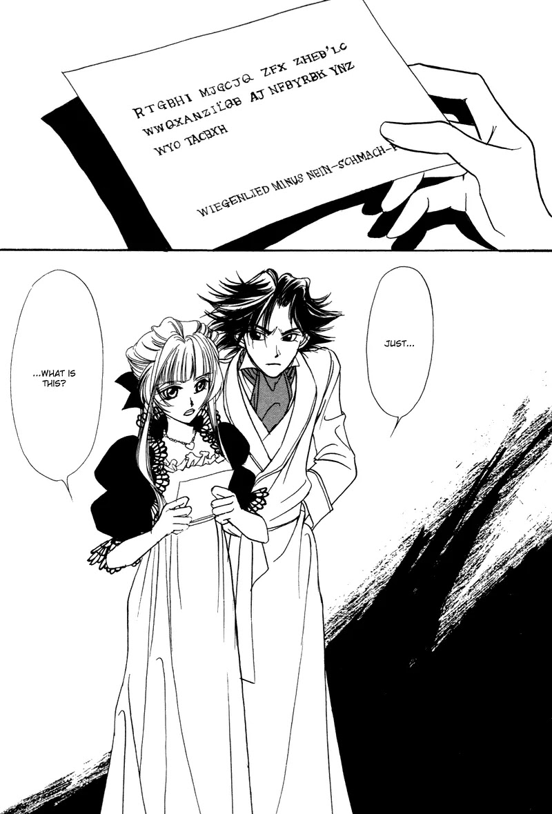 Mozart wa Komoriuta wo Utawanai Chapter 8 page 35 - Chapter 8