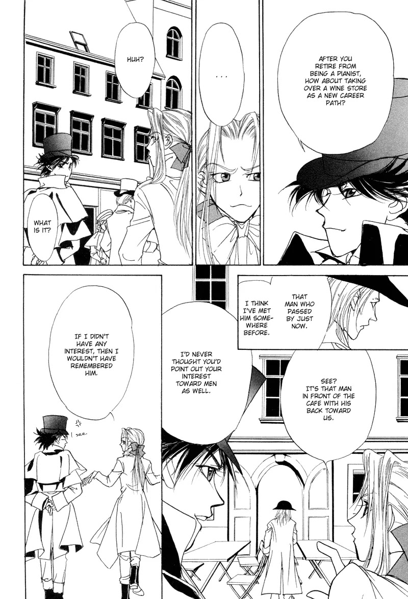 Mozart wa Komoriuta wo Utawanai Chapter 8 page 7 - Chapter 8