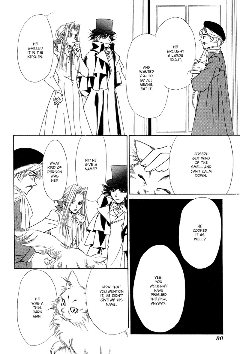 Mozart wa Komoriuta wo Utawanai Chapter 8 page 9 - Chapter 8