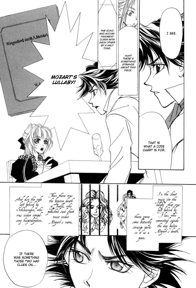 Mozart wa Komoriuta wo Utawanai Chapter 9 page 10 - Chapter 9