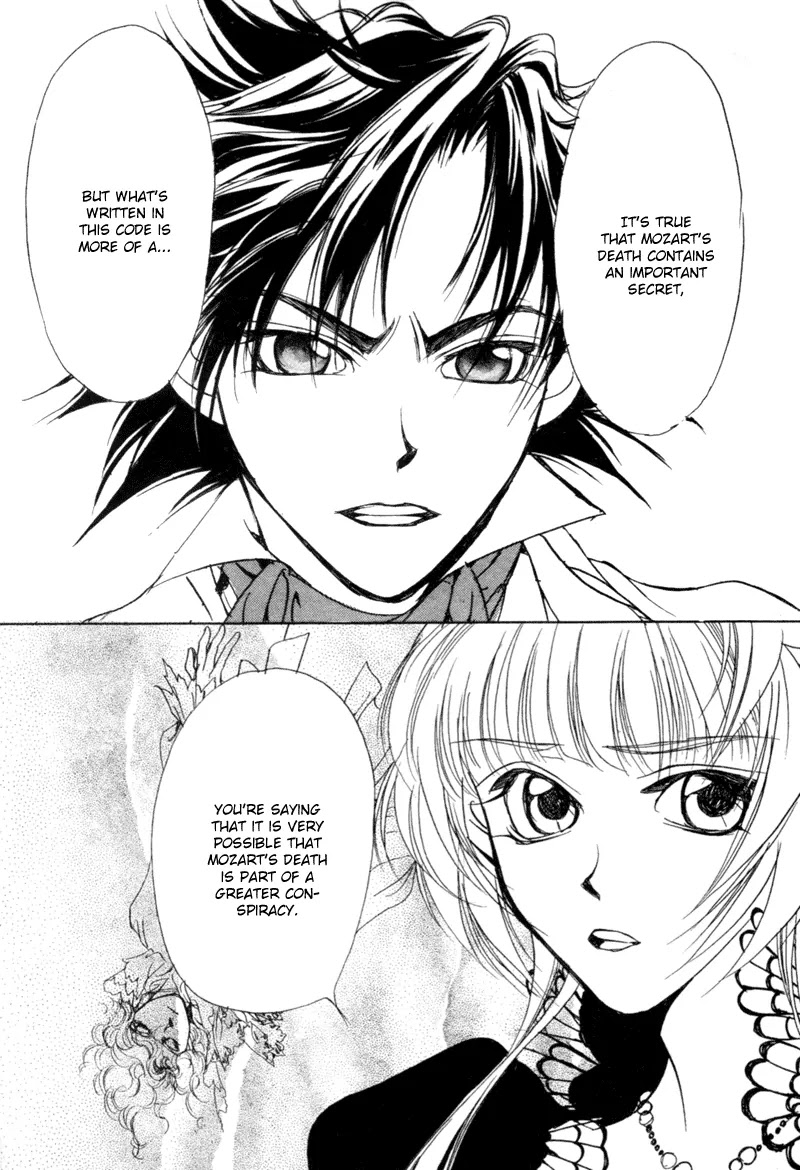 Mozart wa Komoriuta wo Utawanai Chapter 9 page 12 - Chapter 9