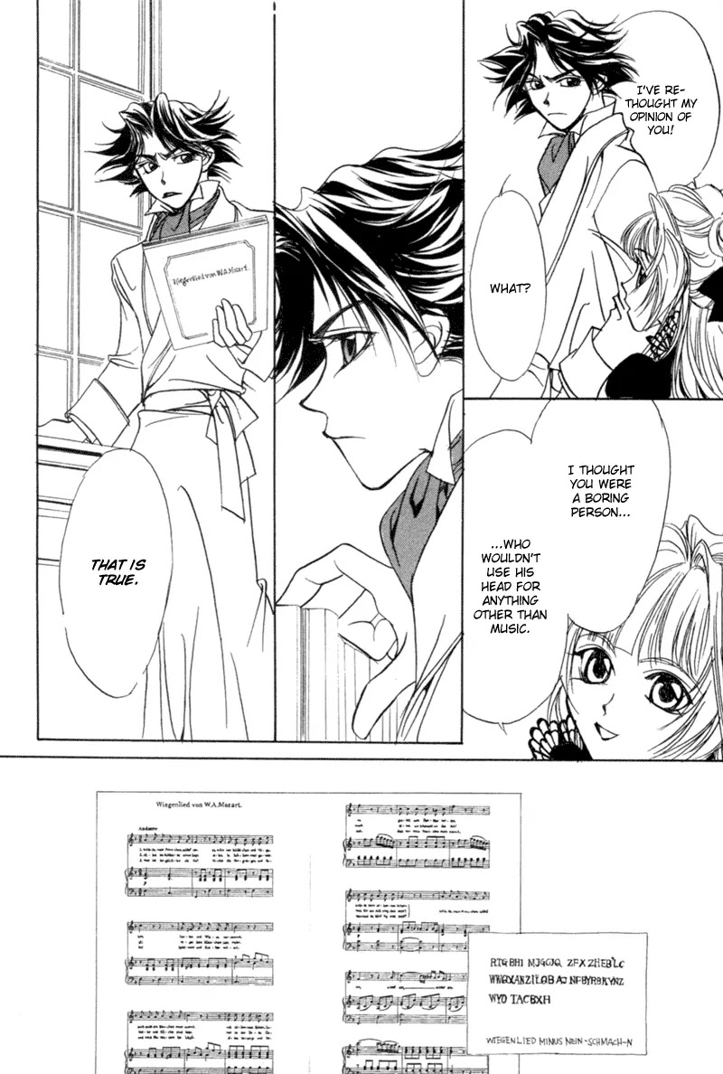 Mozart wa Komoriuta wo Utawanai Chapter 9 page 13 - Chapter 9
