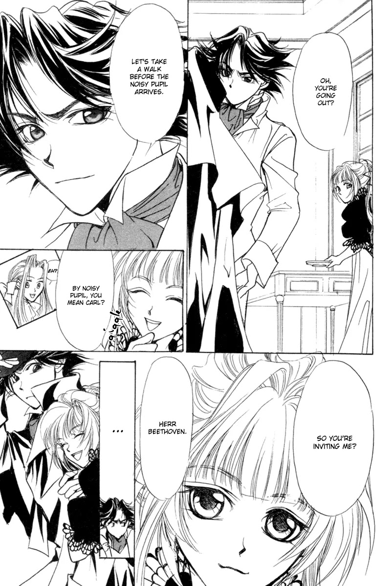 Mozart wa Komoriuta wo Utawanai Chapter 9 page 16 - Chapter 9