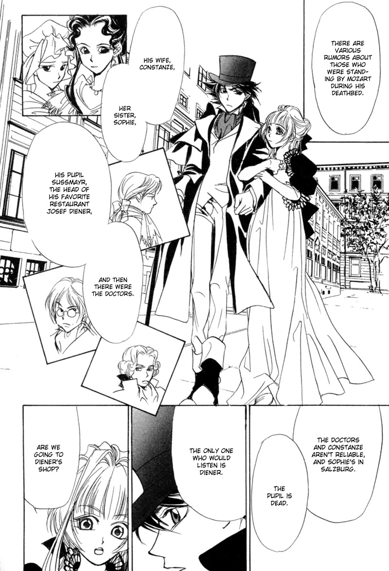 Mozart wa Komoriuta wo Utawanai Chapter 9 page 17 - Chapter 9