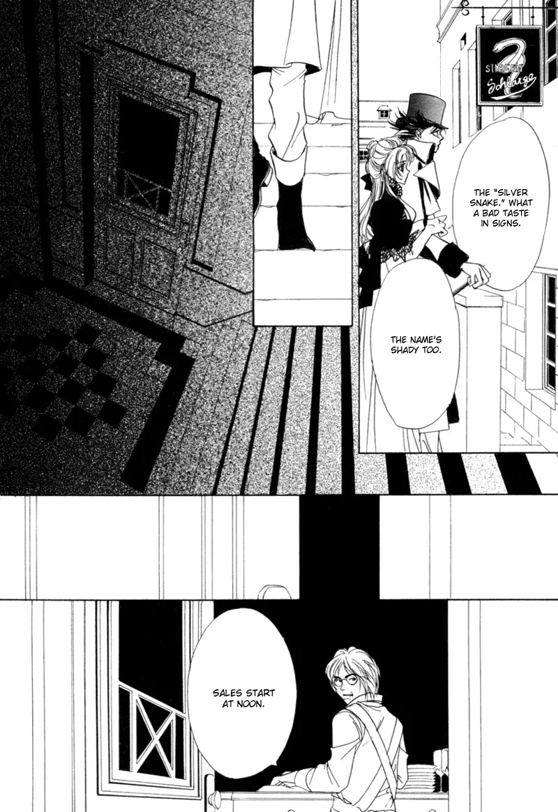 Mozart wa Komoriuta wo Utawanai Chapter 9 page 19 - Chapter 9