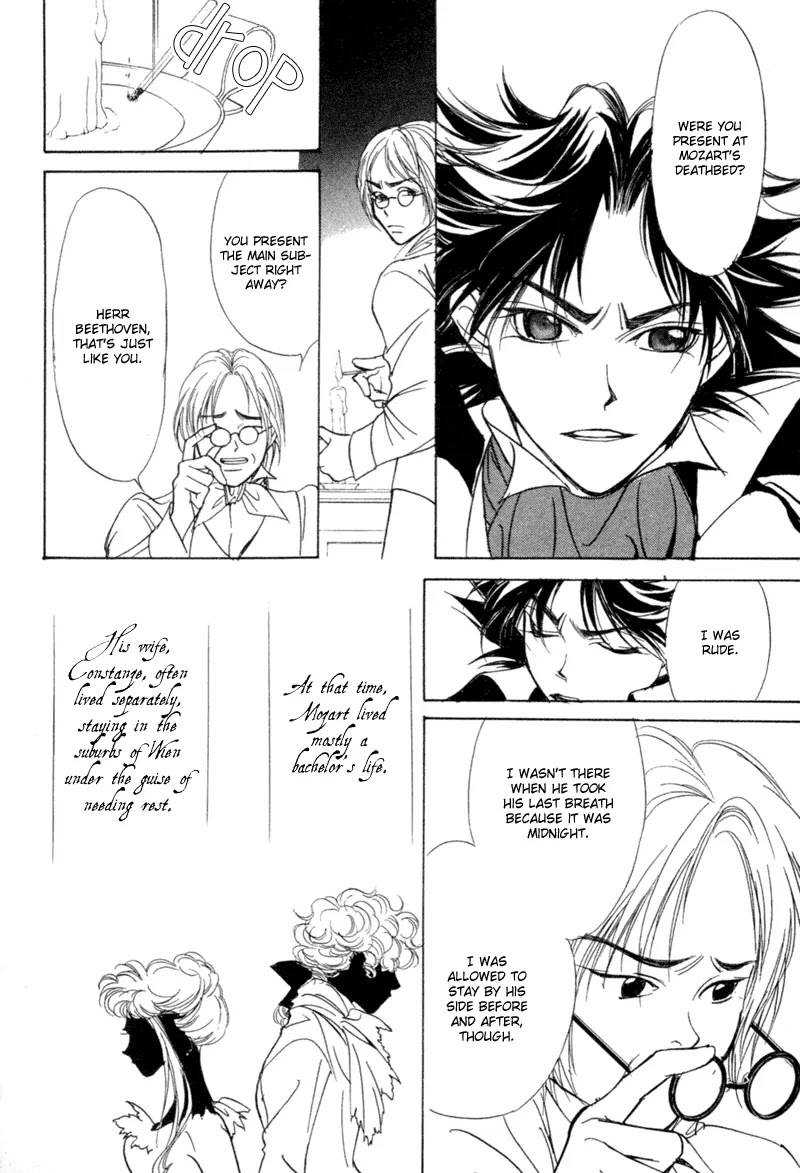 Mozart wa Komoriuta wo Utawanai Chapter 9 page 21 - Chapter 9