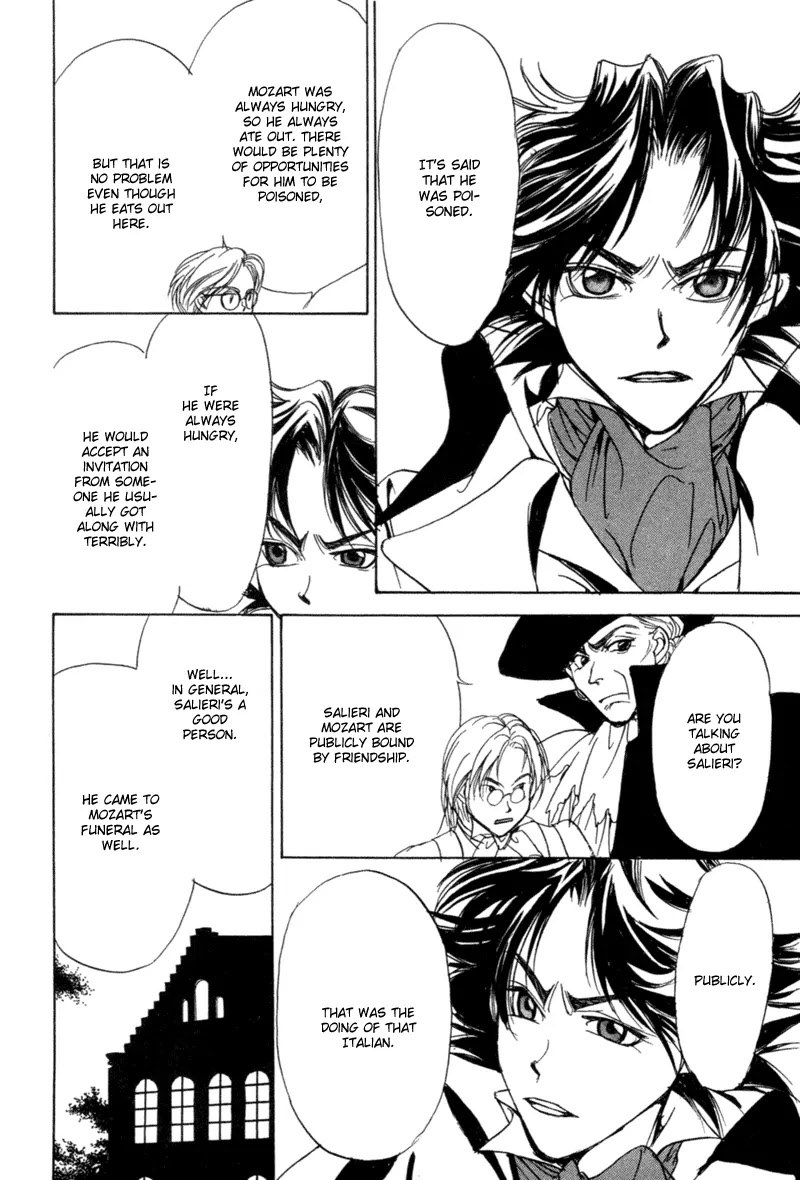Mozart wa Komoriuta wo Utawanai Chapter 9 page 25 - Chapter 9