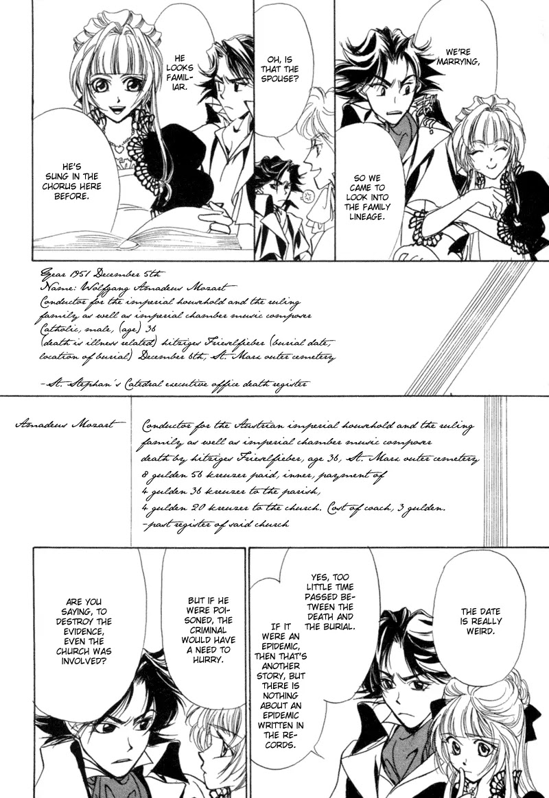 Mozart wa Komoriuta wo Utawanai Chapter 9 page 33 - Chapter 9