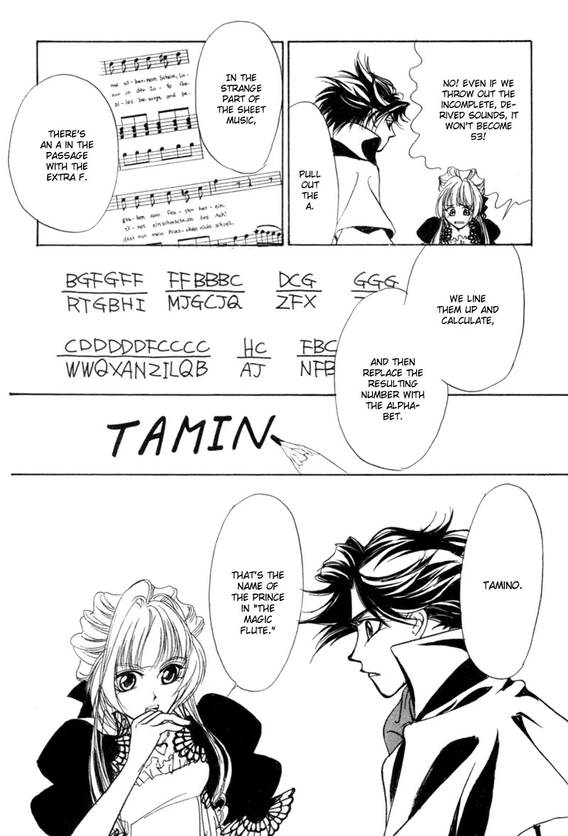 Mozart wa Komoriuta wo Utawanai Chapter 9 page 37 - Chapter 9