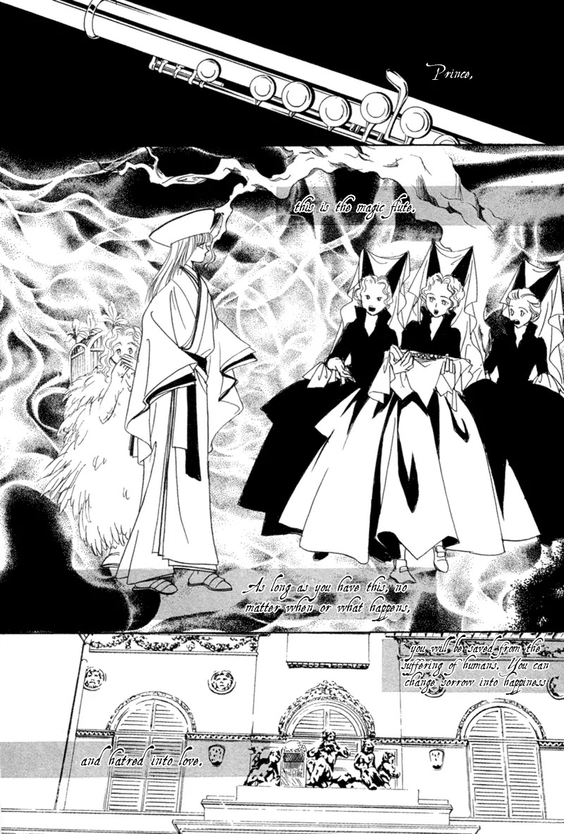 Mozart wa Komoriuta wo Utawanai Chapter 9 page 5 - Chapter 9