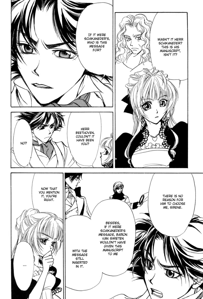 Mozart wa Komoriuta wo Utawanai Chapter 9 page 7 - Chapter 9
