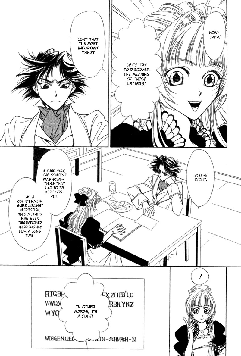 Mozart wa Komoriuta wo Utawanai Chapter 9 page 8 - Chapter 9