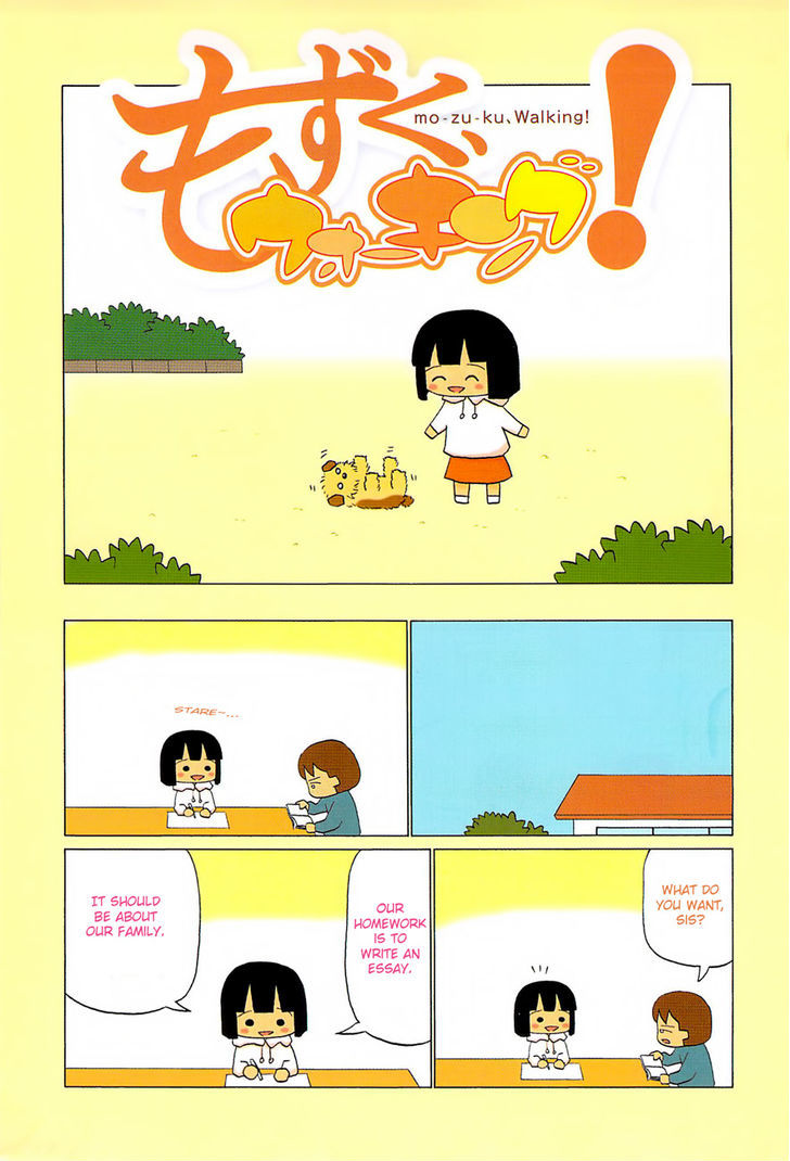 Mozuku, Walking! Chapter 0 page 1 - Chapter 0
