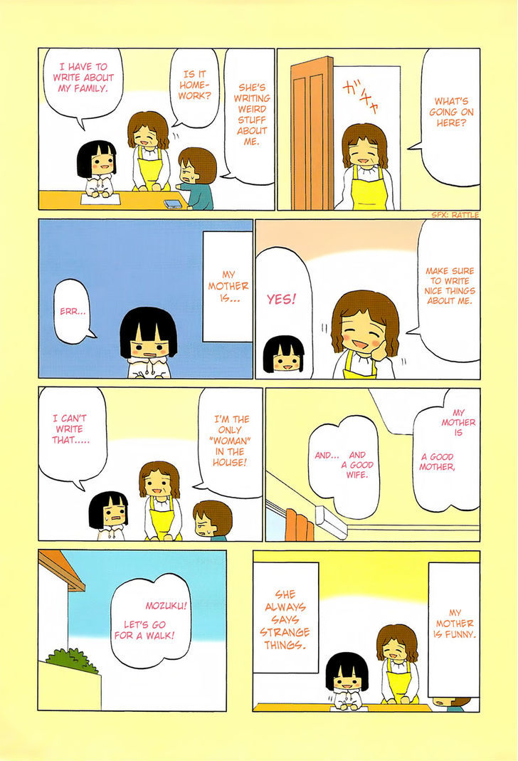 Mozuku, Walking! Chapter 0 page 3 - Chapter 0