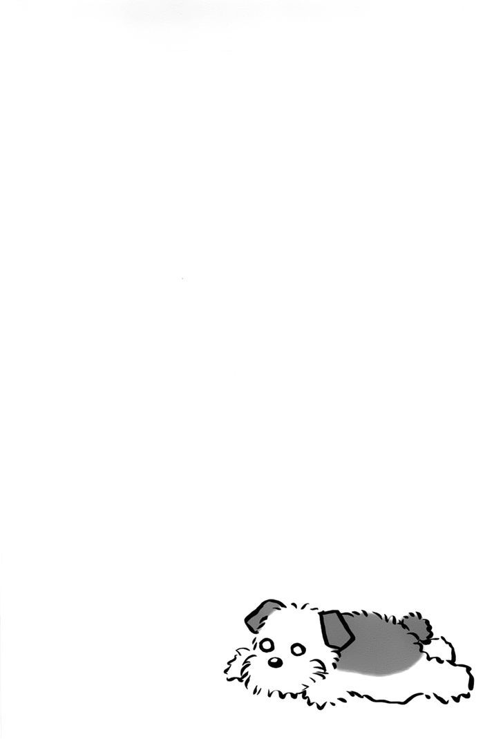 Mozuku, Walking! Chapter 1 page 7 - Chapter 1