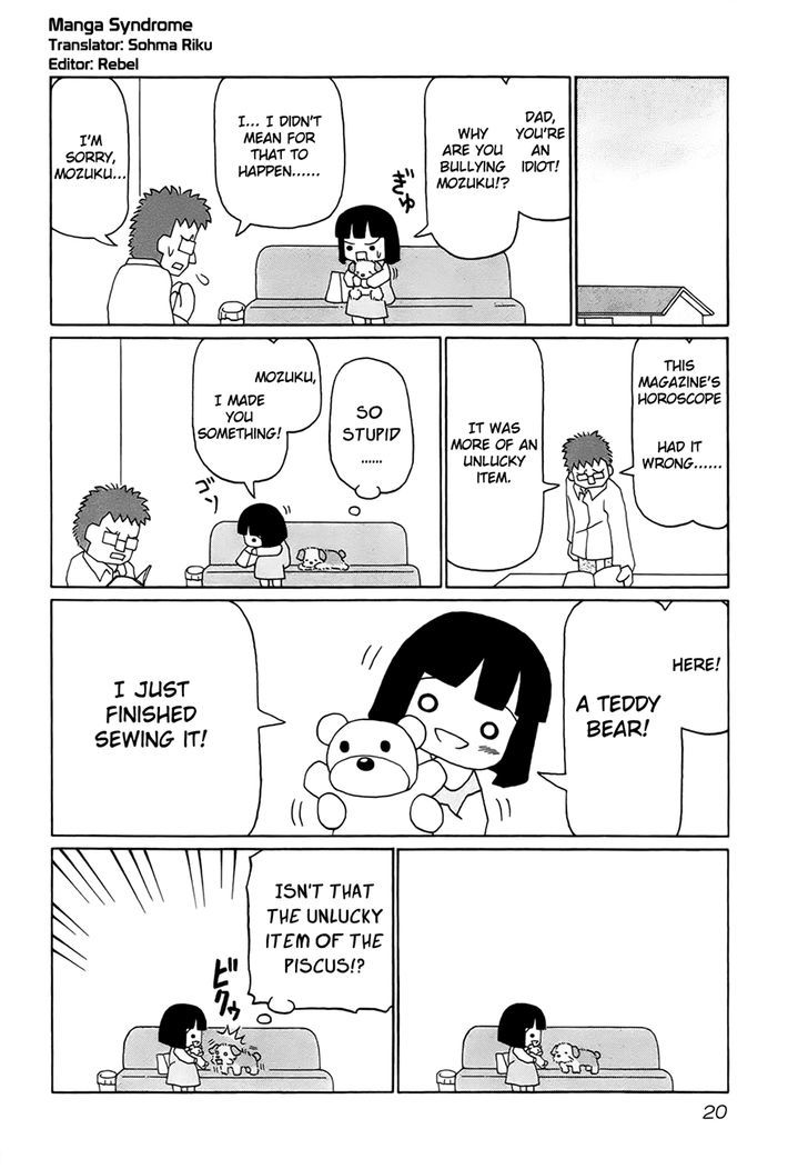 Mozuku, Walking! Chapter 2 page 6 - Chapter 2