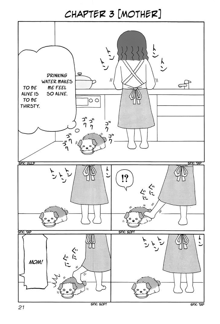 Mozuku, Walking! Chapter 3 page 1 - Chapter 3