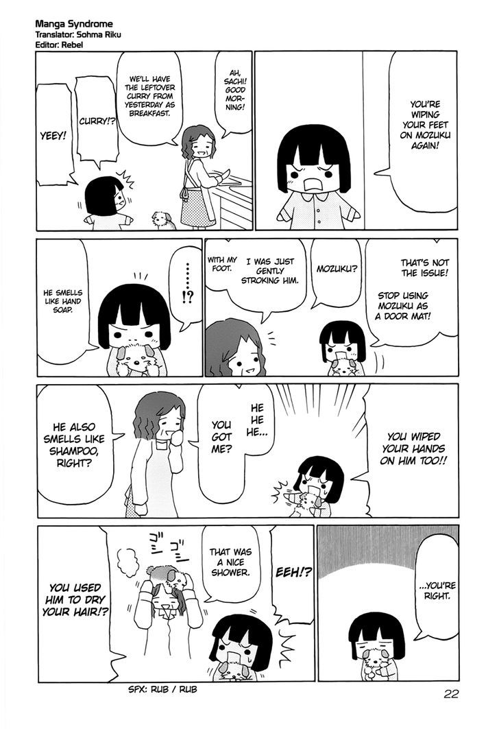 Mozuku, Walking! Chapter 3 page 2 - Chapter 3