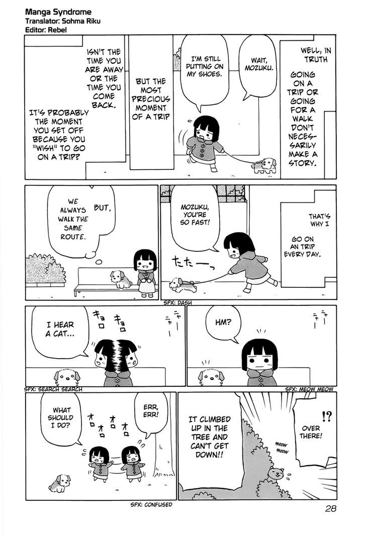 Mozuku, Walking! Chapter 4 page 2 - Chapter 4 : A Stroll