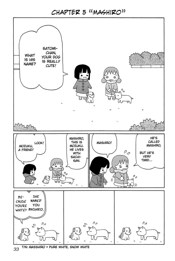 Mozuku, Walking! Chapter 5 page 1 - Chapter 5 : Mashiro