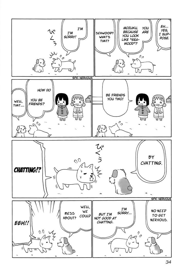 Mozuku, Walking! Chapter 5 page 2 - Chapter 5 : Mashiro
