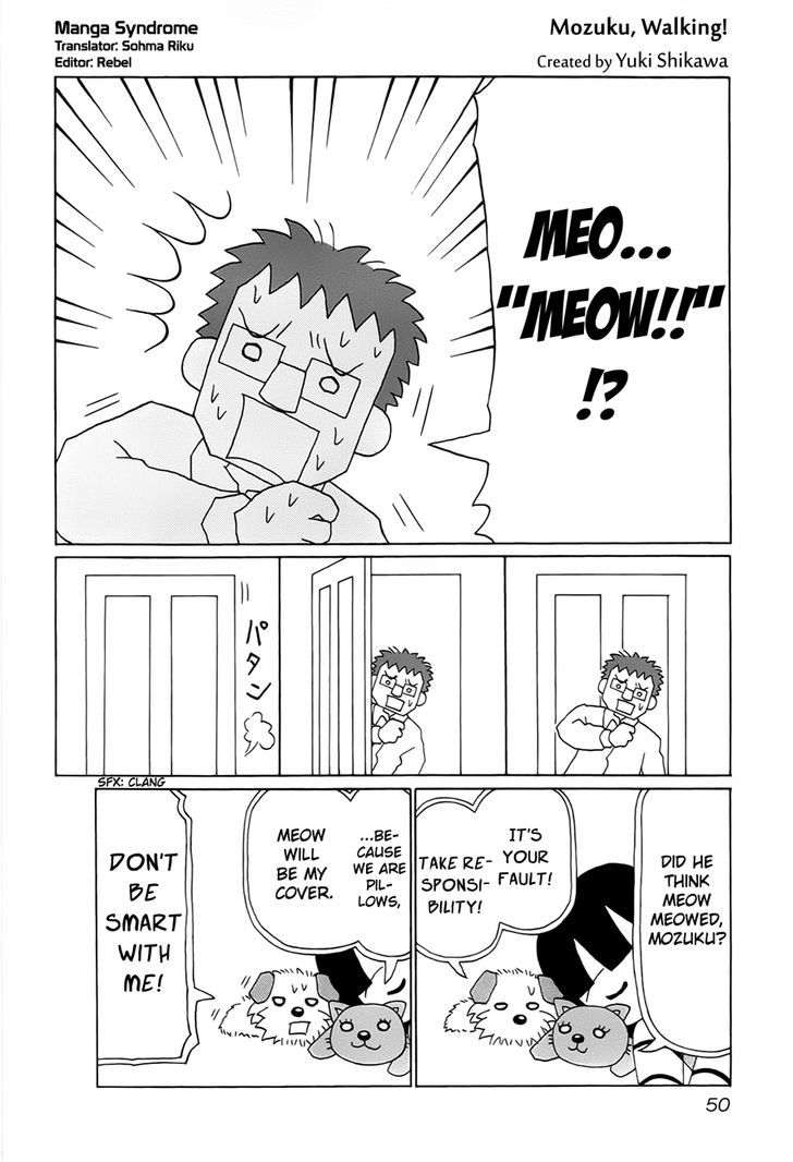 Mozuku, Walking! Chapter 7 page 6 - Chapter 7 : "Pillow"