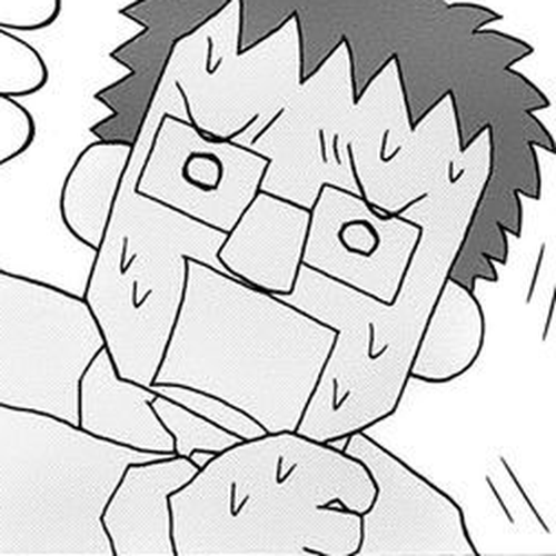 Mozuku, Walking! Chapter 7 : "Pillow" cover