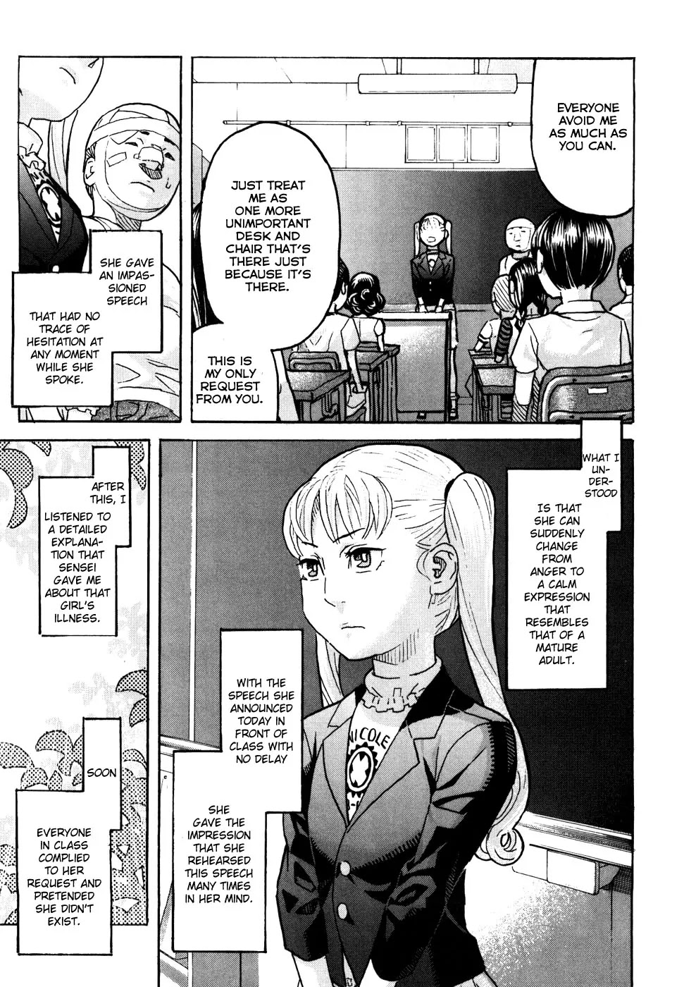 Mozuya-san Gyakujousuru Chapter 1 page 17 - Chapter 1: Mozuya-san Goes on a Rampage.