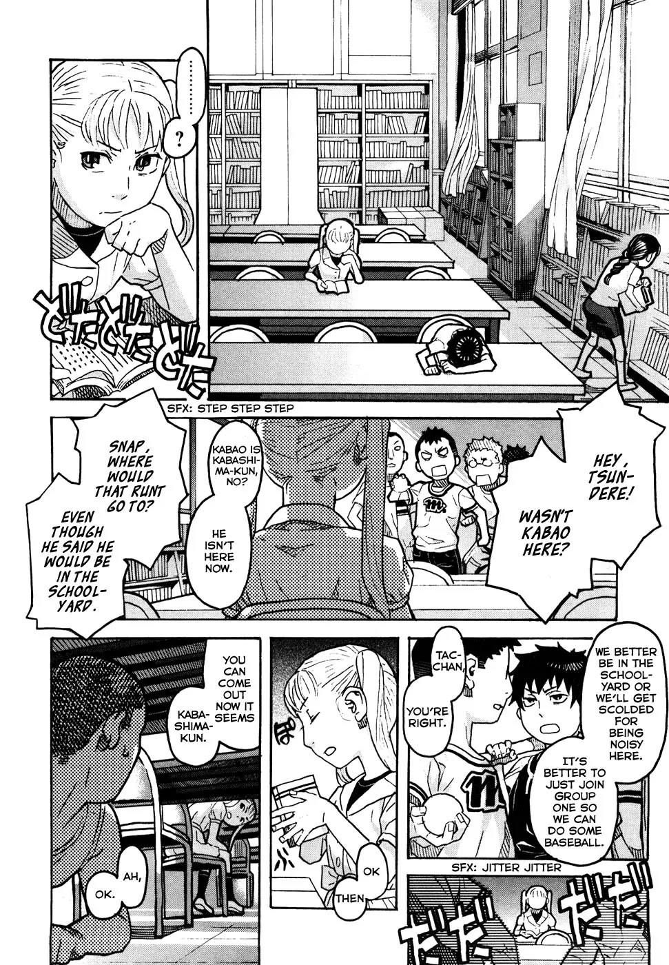 Mozuya-san Gyakujousuru Chapter 1 page 18 - Chapter 1: Mozuya-san Goes on a Rampage.