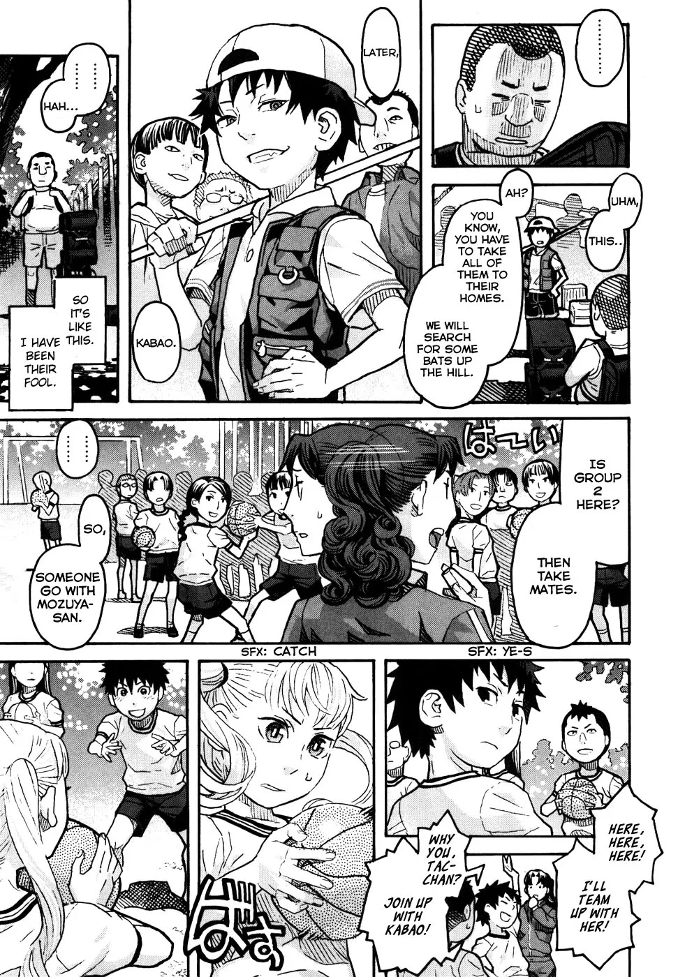 Mozuya-san Gyakujousuru Chapter 1 page 25 - Chapter 1: Mozuya-san Goes on a Rampage.