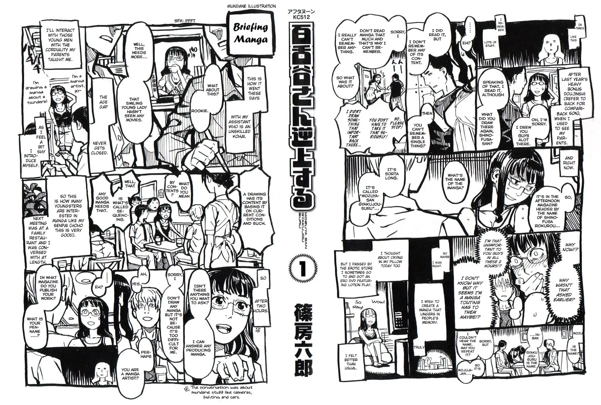 Mozuya-san Gyakujousuru Chapter 1 page 3 - Chapter 1: Mozuya-san Goes on a Rampage.