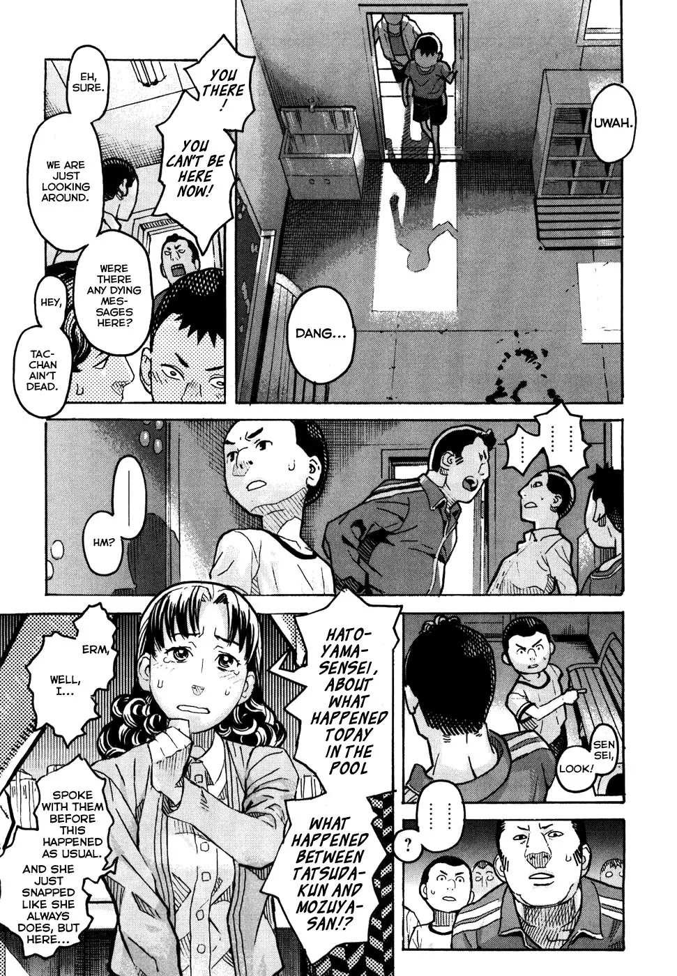 Mozuya-san Gyakujousuru Chapter 1 page 31 - Chapter 1: Mozuya-san Goes on a Rampage.