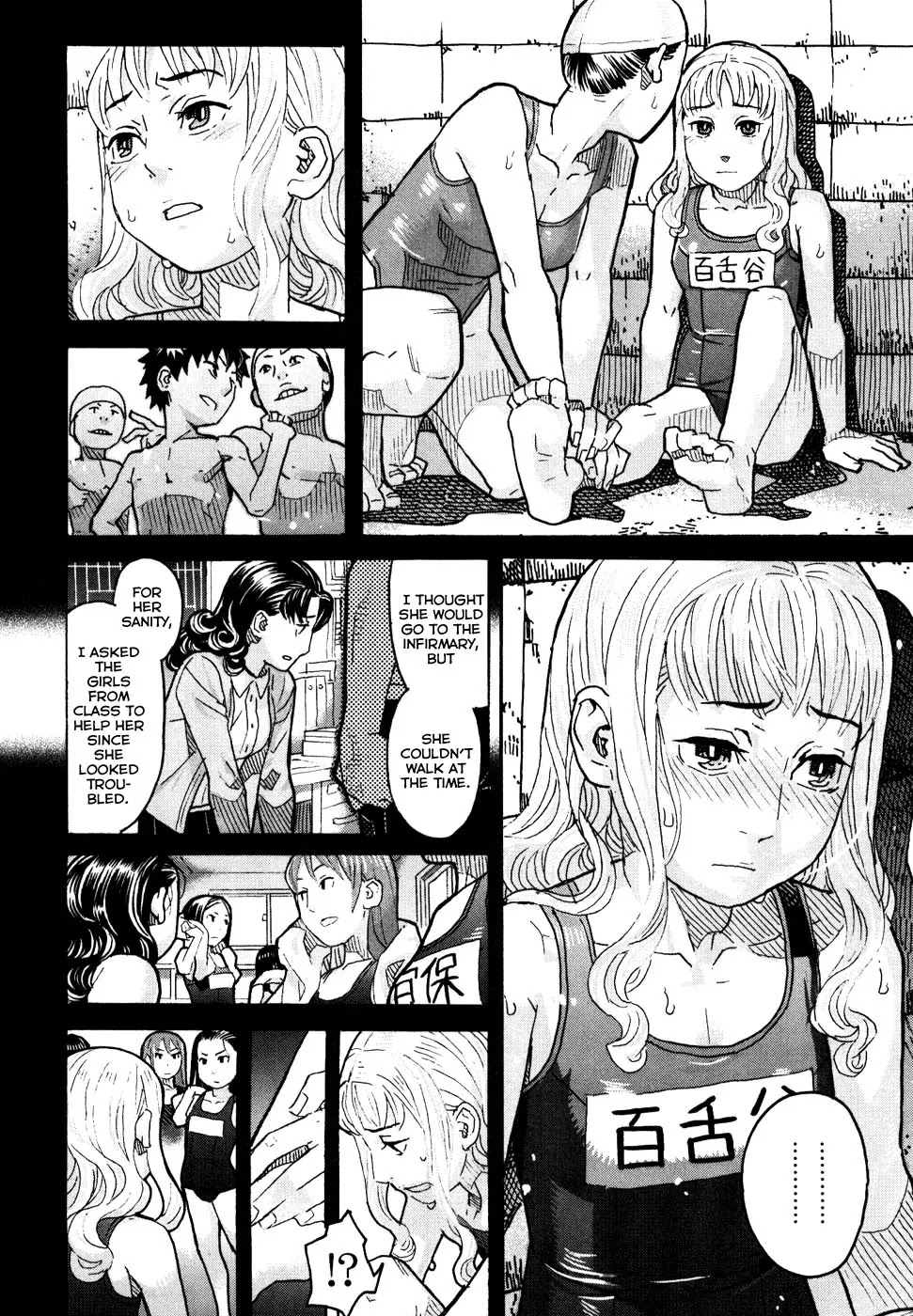 Mozuya-san Gyakujousuru Chapter 1 page 34 - Chapter 1: Mozuya-san Goes on a Rampage.