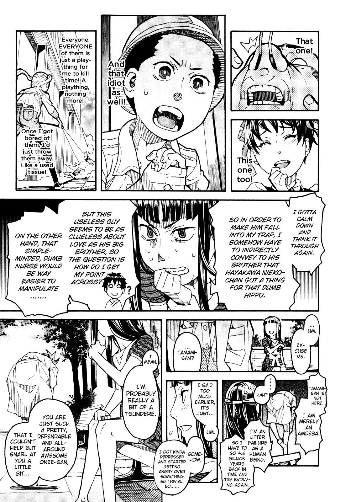 Mozuya-san Gyakujousuru Chapter 10 page 12 - Chapter 10: Mozuya-san's longing.