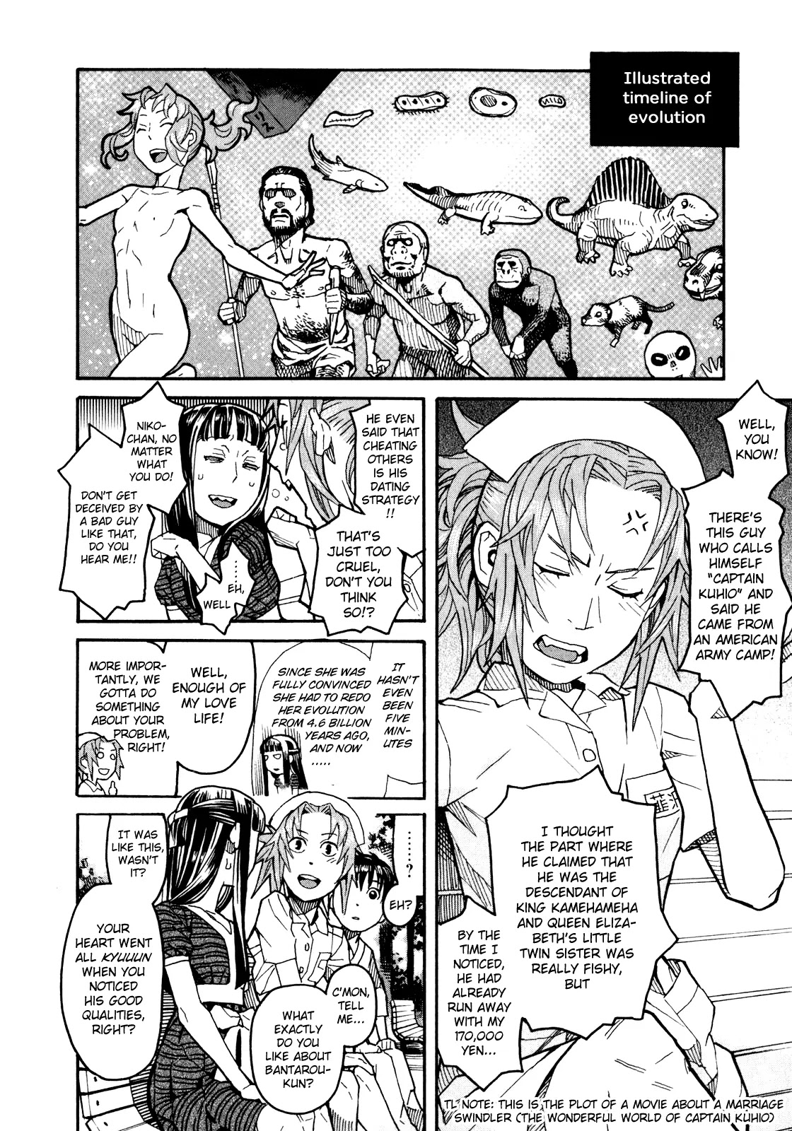 Mozuya-san Gyakujousuru Chapter 10 page 13 - Chapter 10: Mozuya-san's longing.