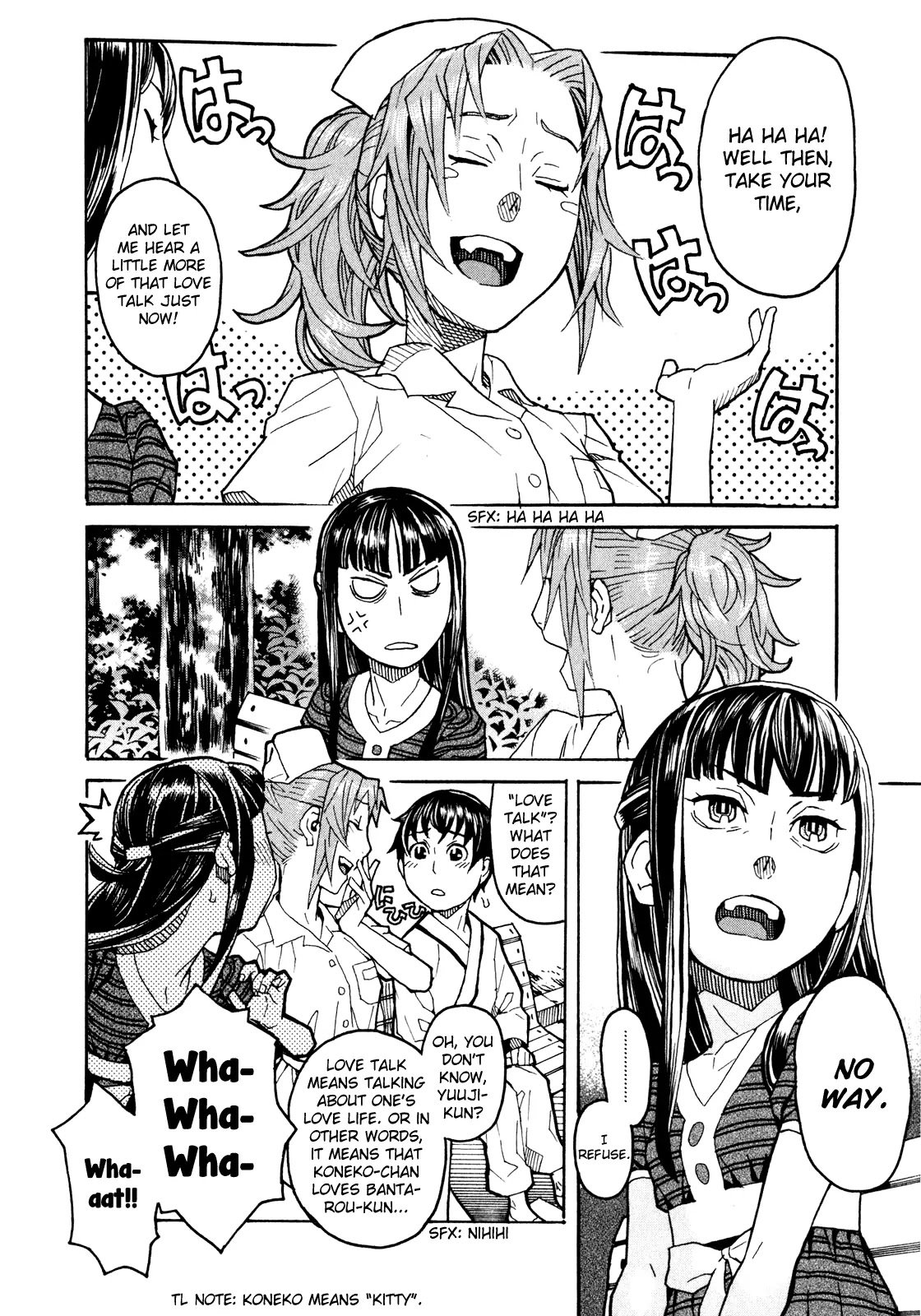 Mozuya-san Gyakujousuru Chapter 10 page 3 - Chapter 10: Mozuya-san's longing.