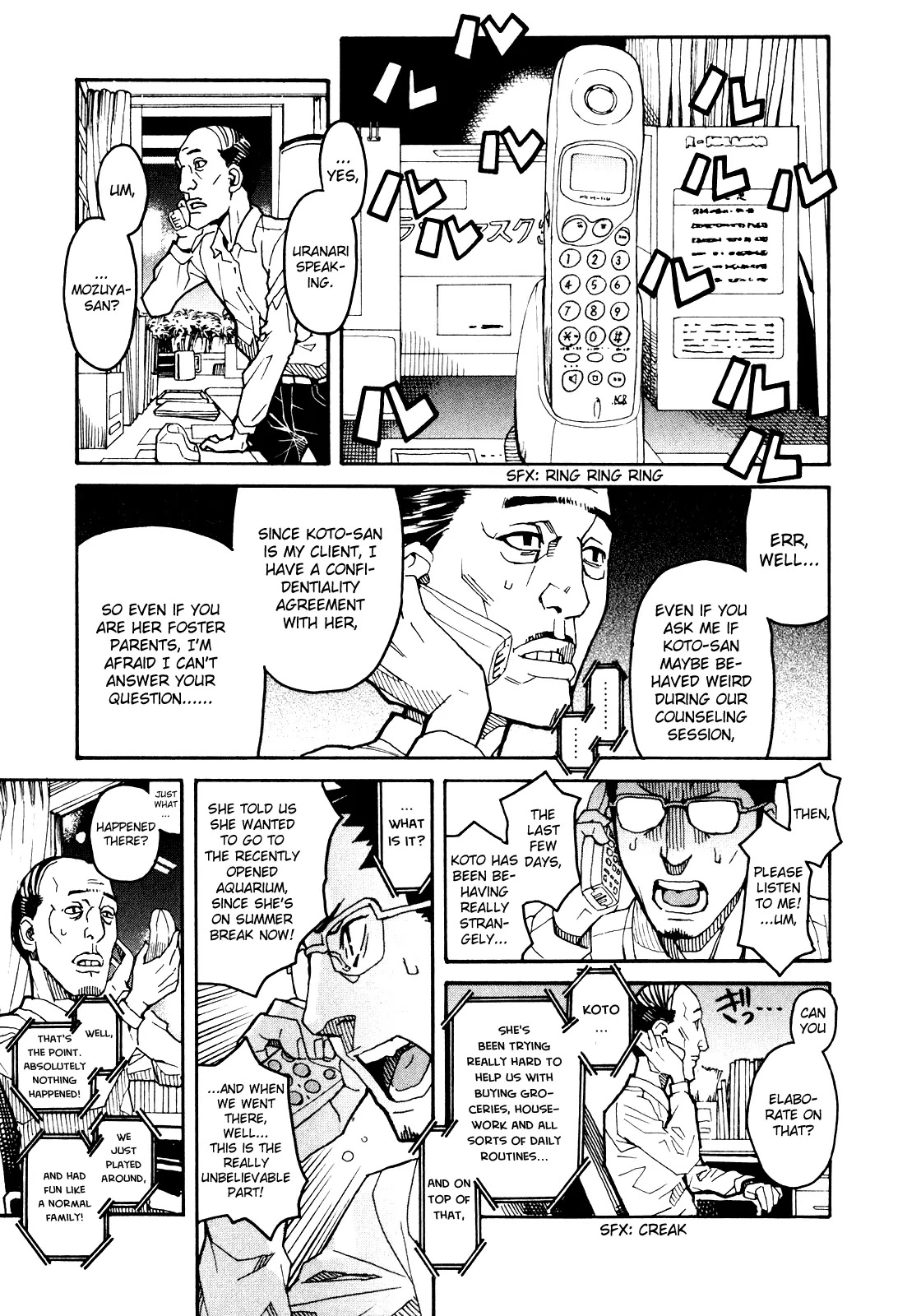 Mozuya-san Gyakujousuru Chapter 10 page 30 - Chapter 10: Mozuya-san's longing.