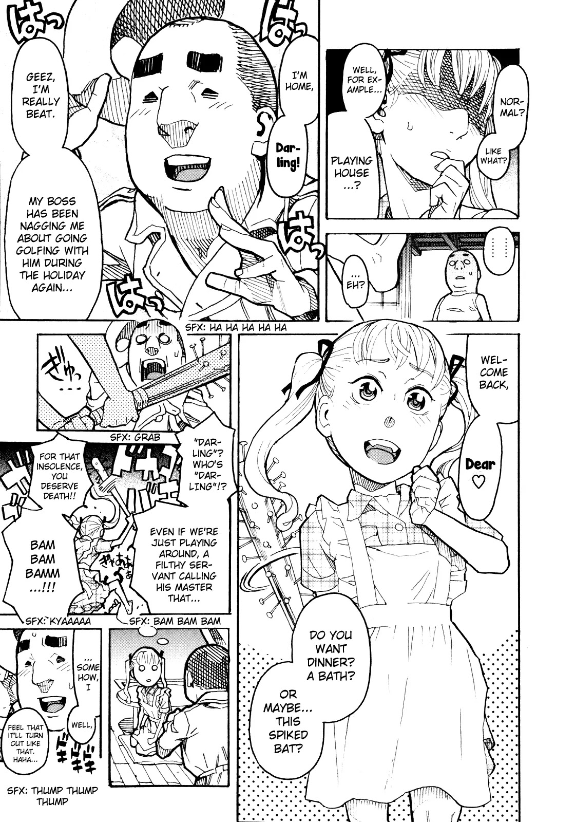 Mozuya-san Gyakujousuru Chapter 10 page 32 - Chapter 10: Mozuya-san's longing.