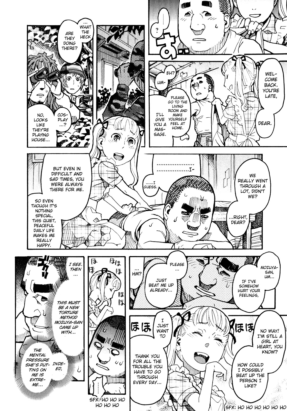 Mozuya-san Gyakujousuru Chapter 10 page 33 - Chapter 10: Mozuya-san's longing.