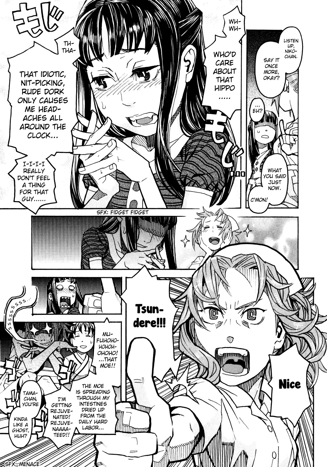 Mozuya-san Gyakujousuru Chapter 10 page 6 - Chapter 10: Mozuya-san's longing.